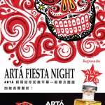 Arta Fiesta Night at Marquee