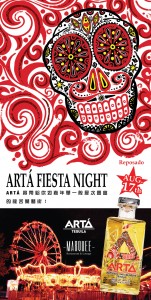 Arta Fiesta Night at Marquee