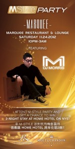 M-Style Presents Party at Marquee - DJ Morris