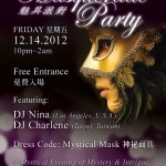 Marquee_Masquerade_Party