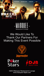2013-05-31HangOverThankYou