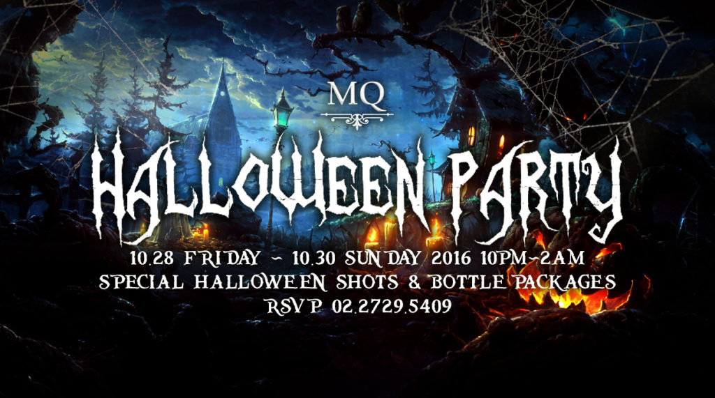 2016-10-14 MQ Halloween Party