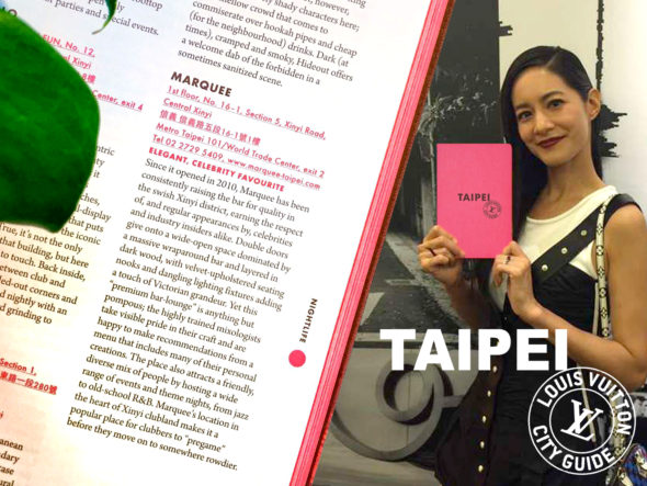 Louis Vuitton City Guide 2016 - Taipei