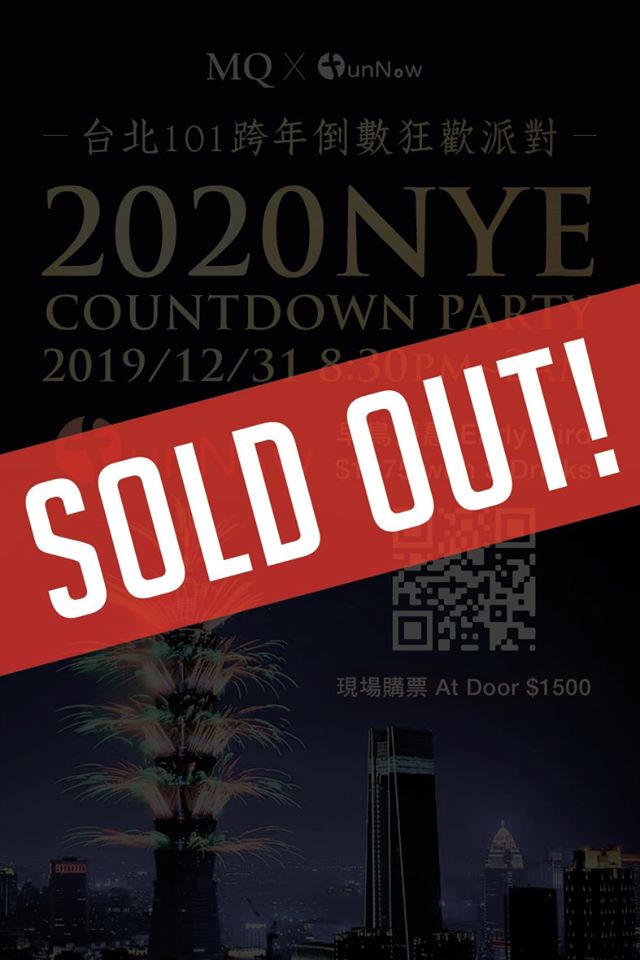 MQ Taipei 2020 NYE Countdown Party Sold Out